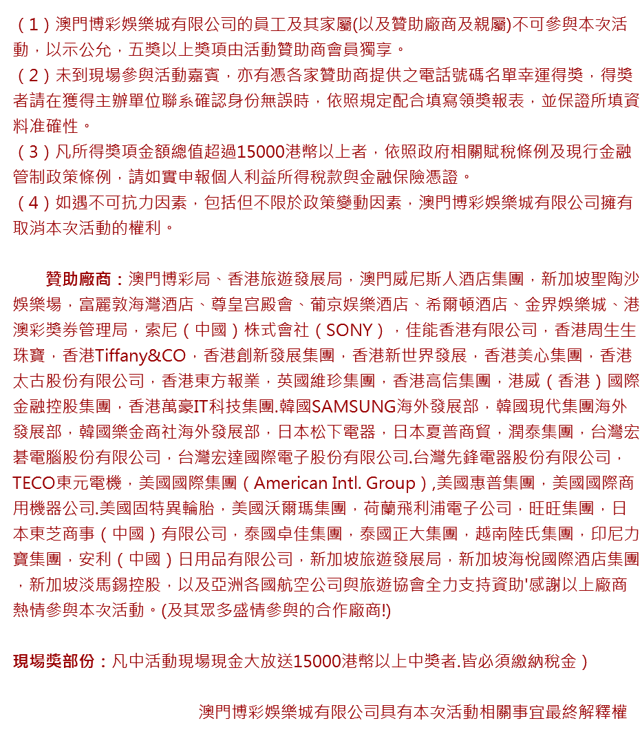 ˵Ӽt.png